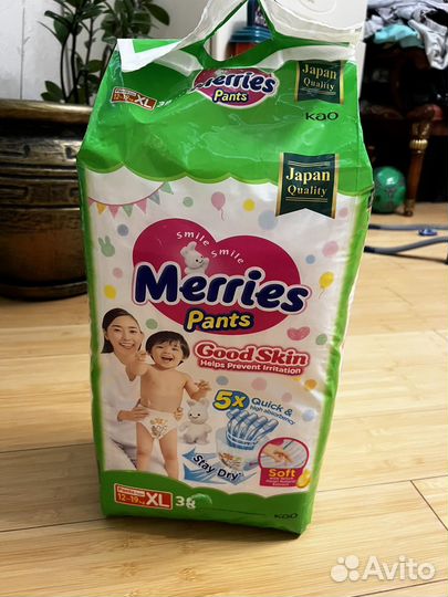 Подгузники трусики merries xl