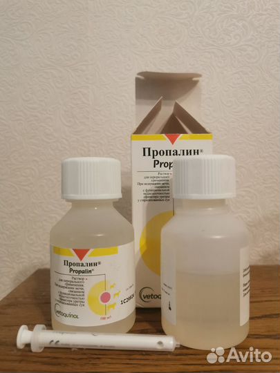 Суспензия от недержания у собак