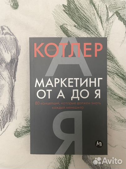 Книги от 100