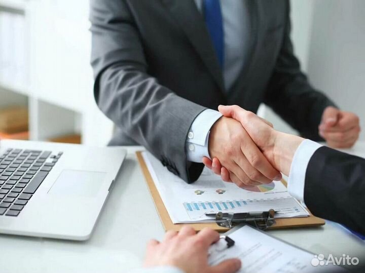 Тендер тендерный специалист специалист по тендер