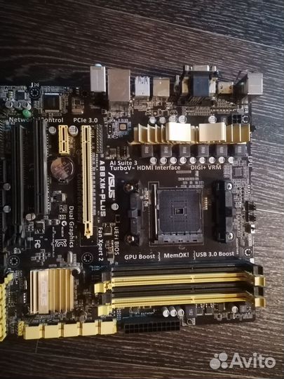 Комплект запчастей