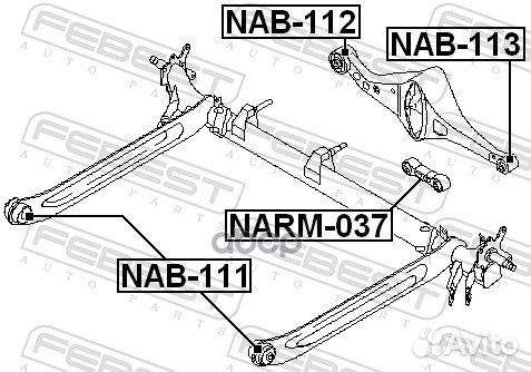 Тяга nissan primera 01-07 зад.подв. narm-037