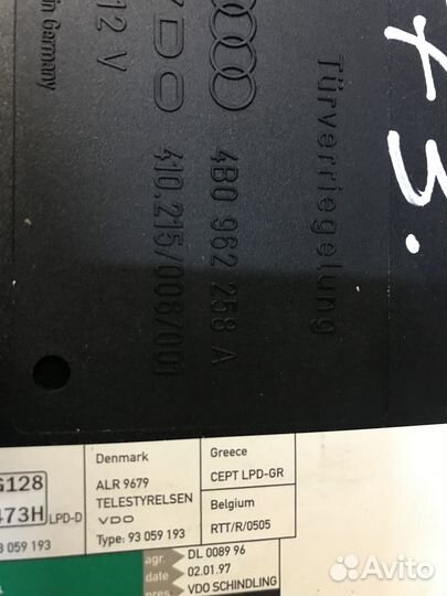 Блок комфорта Audi A6 С5 1997 2.4 МКПП Quattro