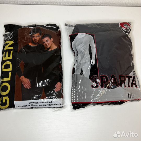 Термобелье оптом