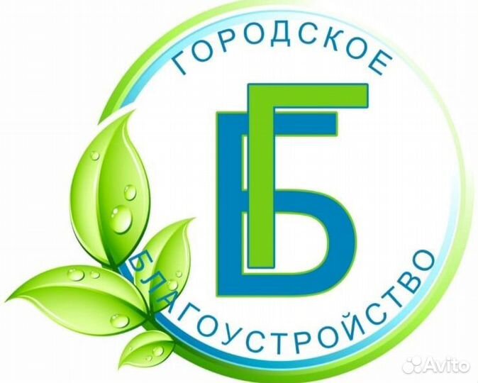 Тракторист-машинист категории 