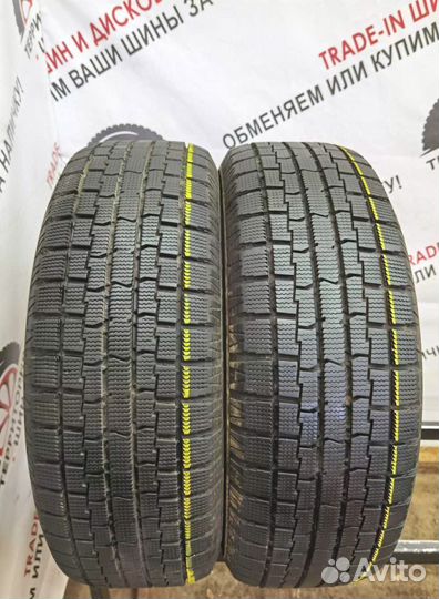 Yellow Hat Ice Frontage 195/65 R15 91Q