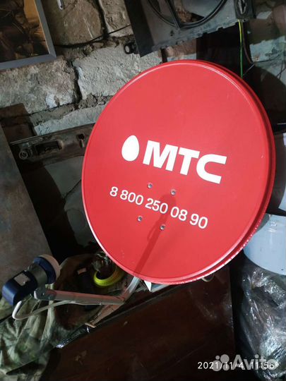 Спутниковая тарелка МТС