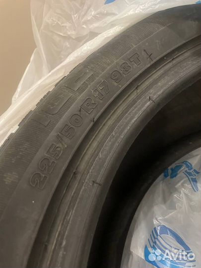 Tigar Ice 225/50 R17 98T