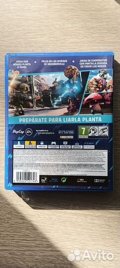 Plants vs zombies battle for neighborville ps4