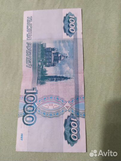 Первый образец купюры