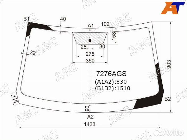 Стекло лобовое dacia sandero