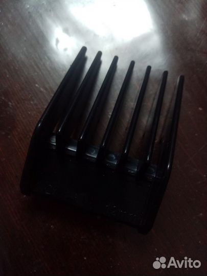 Насадка для машинки