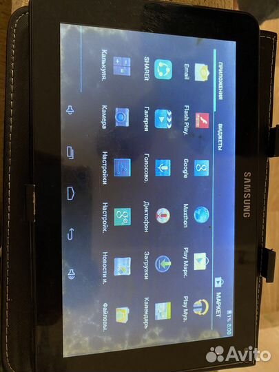 Samsung galaxy tab 3 10.1 P5200