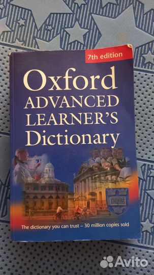 Oxford advanced learners dictionary 7th Ed
