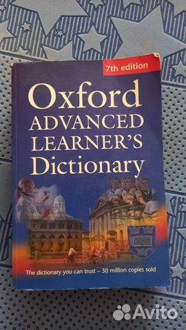 Oxford advanced learners dictionary 7th Ed