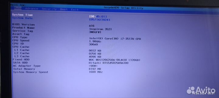 Игровой ноутбук dell