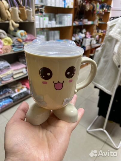 Детская посуда