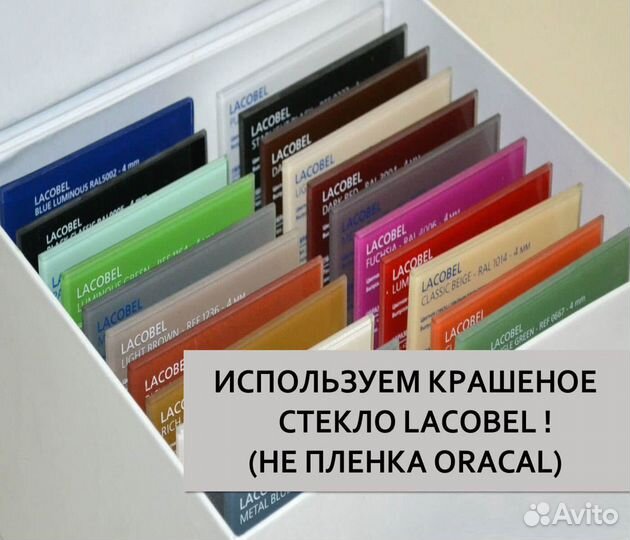 Двери-купе в нишу шк-15