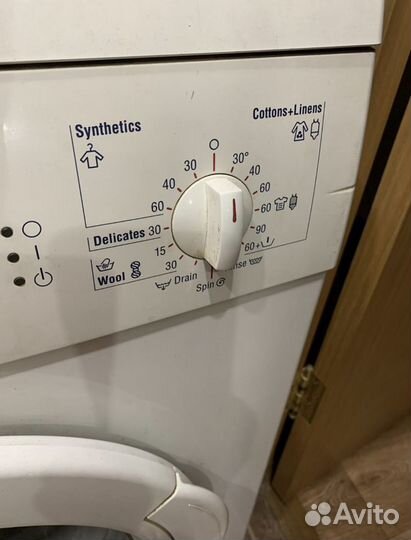 Стиральная машина