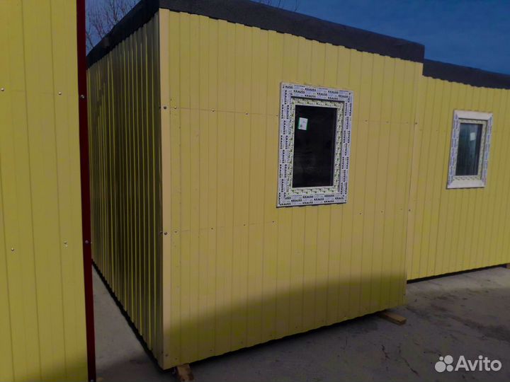 Бытовки в Кудрявый