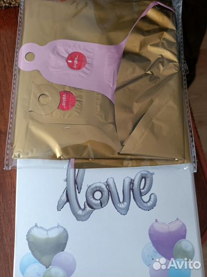 Шары фольгированные новые