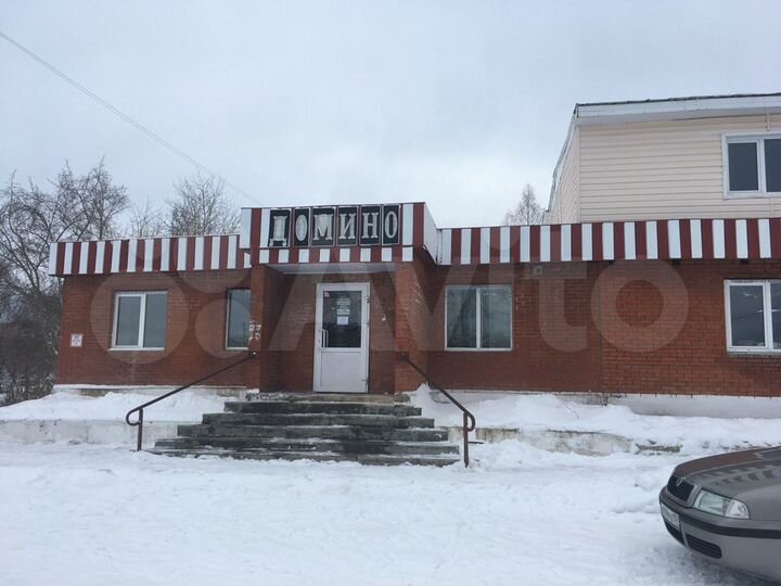 Торговое помещение