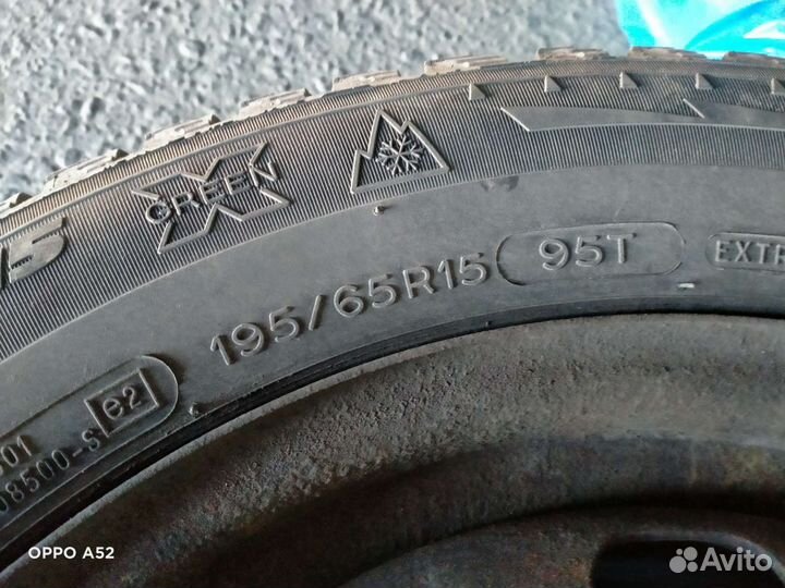 Диски original volvo R15