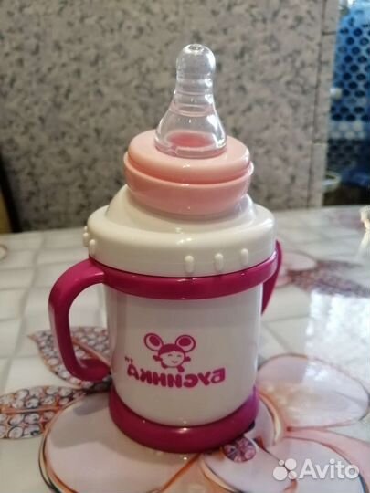 Соски бутылочные