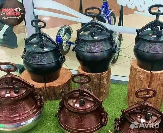 Афганский казан