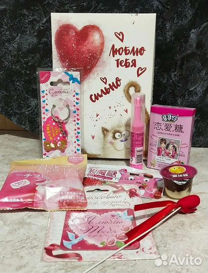 Подарочный набор *люблю тебя сильно*