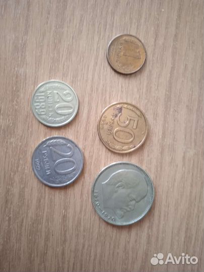 Монеты СССР