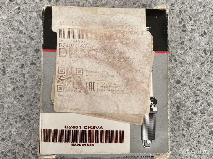 Свечи зажигания Nissan оригинал (4 шт) B2401-ck8va