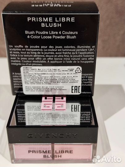 Givenchy румяна оригинал