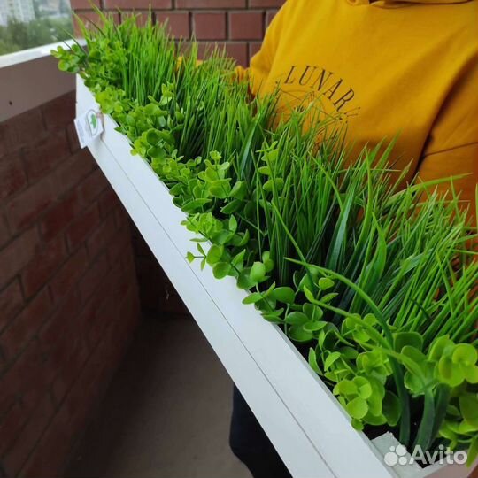 Искусственная зелень