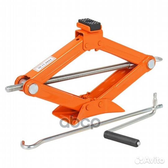 Домкрат ромбический (1,5 т) 