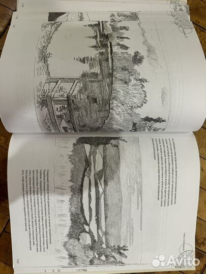 Самоучитель (учебник ) по рисованию