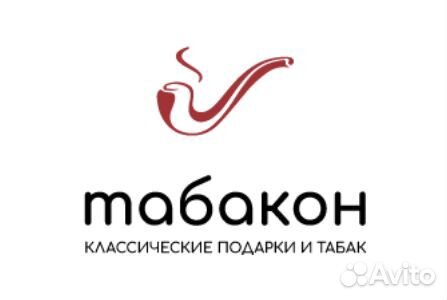 Продавец 