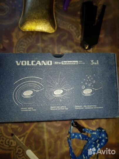 Volcano washing machine