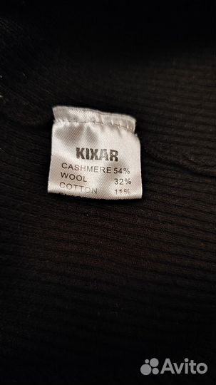 Свитер платье вязаный