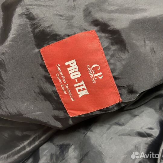Куртка cp company