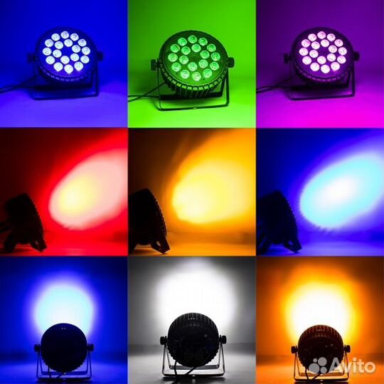 Световое оборудование напрокат