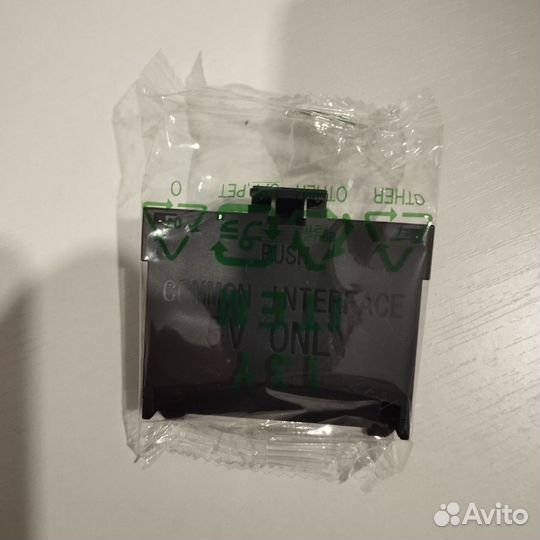 Адаптер Samsung Common Interface 5V Only