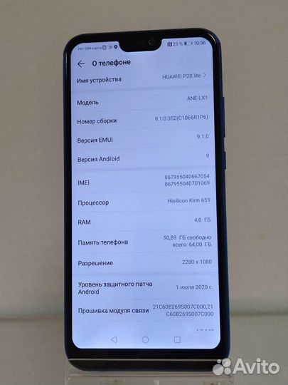 Телефон huawei P 20 lite