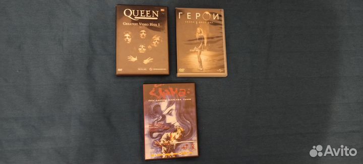 Аудио и видео диски (одним лотом)