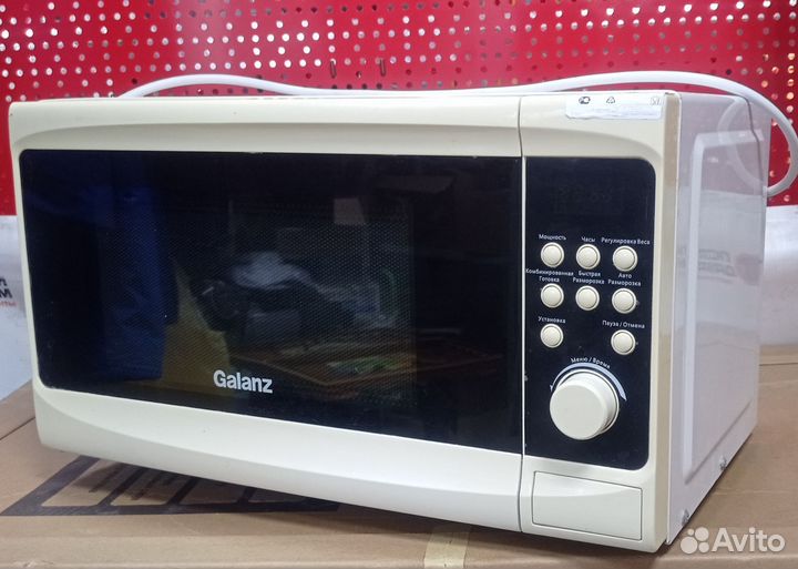 Микроволновая печь Galanz