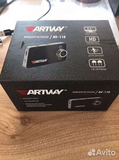 Видеорегистратор