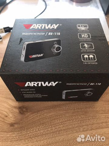 Видеорегистратор