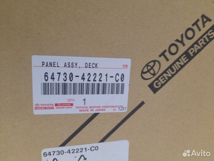 Обшивка багажника правая Toyota Rav4 50 2018-2023