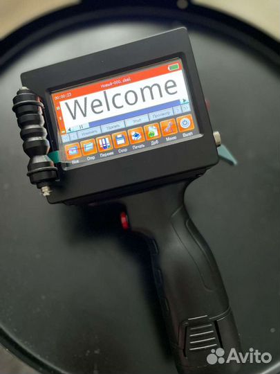 Маркиратор ручной Inkjet Mark-3