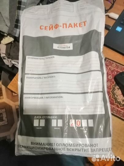 Заказ для Марины